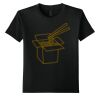 Gildan - Youth Softstyle ® T Shirt - 64000B Thumbnail